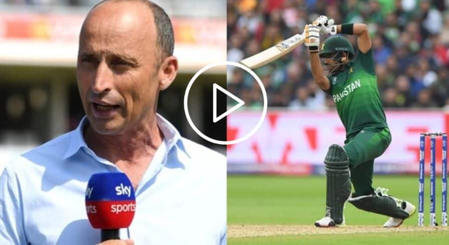 [Watch] When Former England Captain Picked Babar's Cover-Drive As His Favourite